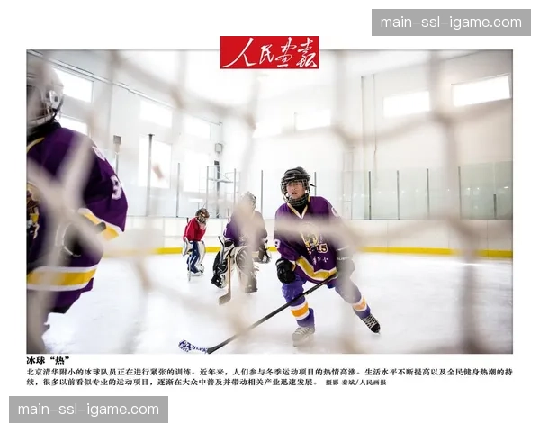 更衣室故事:德国队教练为队员庆生,缓解大赛前紧张气氛 更衣室故事:德国队教练为队员庆生,缓解大赛前紧张气氛